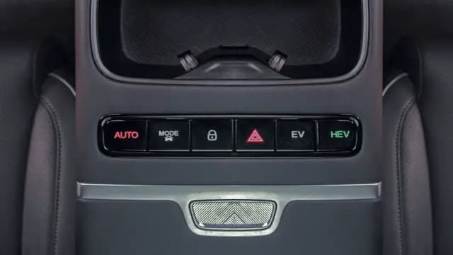 EV console jaecoo j7