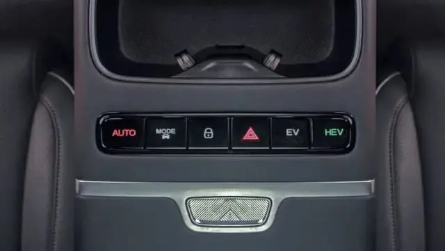 EV console jaecoo j7