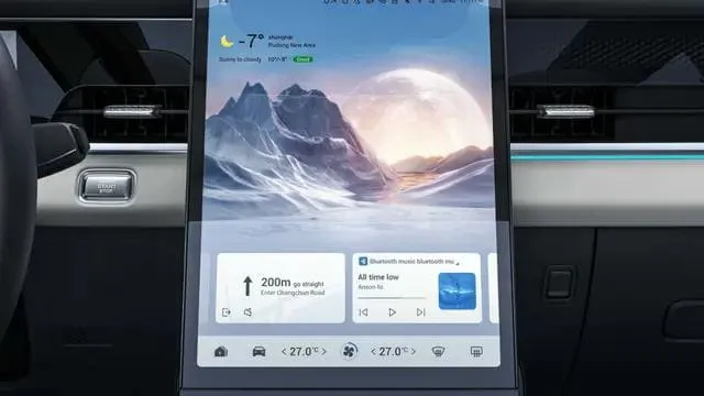 Jaecoo J5 Headunit