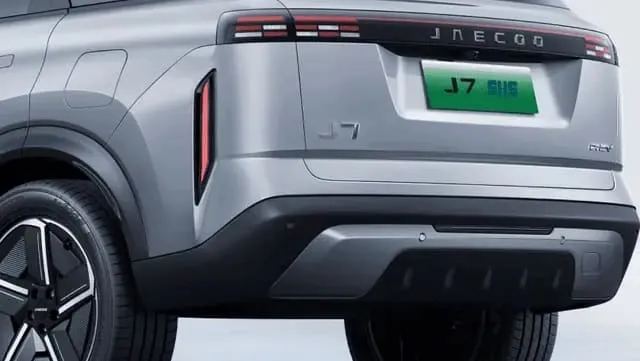 bumper jaecoo j7